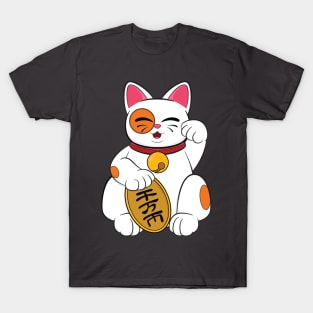 Maneki Neko - Lucky Cat - White T-Shirt